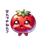 関西弁のかわいい真っ赤なトマト（個別スタンプ：28）