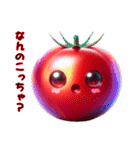 関西弁のかわいい真っ赤なトマト（個別スタンプ：29）