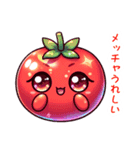 関西弁のかわいい真っ赤なトマト（個別スタンプ：35）