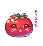 関西弁のかわいい真っ赤なトマト（個別スタンプ：36）