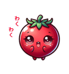 関西弁のかわいい真っ赤なトマト（個別スタンプ：39）
