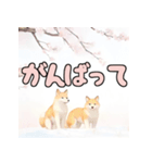 春を感じる犬のスタンプ（個別スタンプ：13）