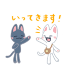 ほのぼのねこ(しろとくろ)（個別スタンプ：5）