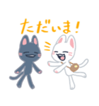 ほのぼのねこ(しろとくろ)（個別スタンプ：7）