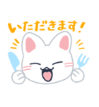 ほのぼのねこ(しろとくろ)（個別スタンプ：11）