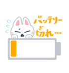 ほのぼのねこ(しろとくろ)（個別スタンプ：29）