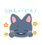 ほのぼのねこ(しろとくろ)（個別スタンプ：32）