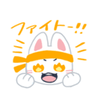 ほのぼのねこ(しろとくろ)（個別スタンプ：33）