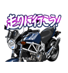 250ccスポーツバイク15(Blue Custom Ver.)（個別スタンプ：1）