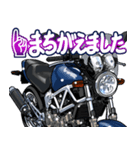 250ccスポーツバイク15(Blue Custom Ver.)（個別スタンプ：10）