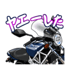 250ccスポーツバイク15(Blue Custom Ver.)（個別スタンプ：15）