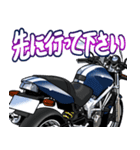 250ccスポーツバイク15(Blue Custom Ver.)（個別スタンプ：17）