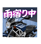 250ccスポーツバイク15(Blue Custom Ver.)（個別スタンプ：26）