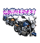 250ccスポーツバイク15(Blue Custom Ver.)（個別スタンプ：27）