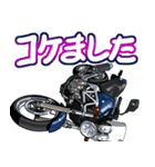 250ccスポーツバイク15(Blue Custom Ver.)（個別スタンプ：29）