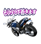 250ccスポーツバイク15(Blue Custom Ver.)（個別スタンプ：31）