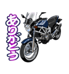 250ccスポーツバイク15(Blue Custom Ver.)（個別スタンプ：37）