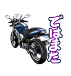 250ccスポーツバイク15(Blue Custom Ver.)（個別スタンプ：40）