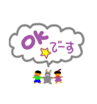 Ok★了解1言スタンプ（個別スタンプ：11）