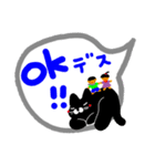 Ok★了解1言スタンプ（個別スタンプ：12）