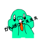 恐竜達の日常 ガーちゃん（個別スタンプ：6）