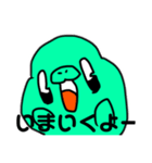 恐竜達の日常 ガーちゃん（個別スタンプ：20）