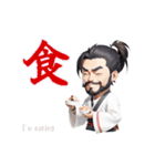 Ronin_Haraguchi（個別スタンプ：1）