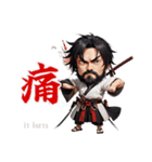 Ronin_Haraguchi（個別スタンプ：14）