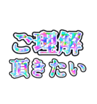 記者会見風言い訳（個別スタンプ：3）