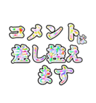 記者会見風言い訳（個別スタンプ：8）