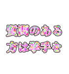 記者会見風言い訳（個別スタンプ：13）