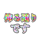 記者会見風言い訳（個別スタンプ：15）