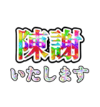 記者会見風言い訳（個別スタンプ：17）