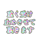 記者会見風言い訳（個別スタンプ：19）