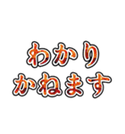 記者会見風言い訳（個別スタンプ：21）