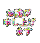 記者会見風言い訳（個別スタンプ：28）