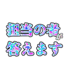 記者会見風言い訳（個別スタンプ：30）