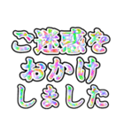 記者会見風言い訳（個別スタンプ：33）