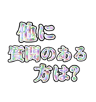 記者会見風言い訳（個別スタンプ：39）