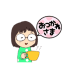 メガネ女子の一言スタンプ。（個別スタンプ：2）