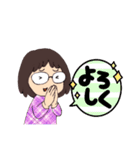 メガネ女子の一言スタンプ。（個別スタンプ：4）