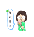 メガネ女子の一言スタンプ。（個別スタンプ：12）
