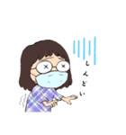メガネ女子の一言スタンプ。（個別スタンプ：13）