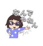 メガネ女子の一言スタンプ。（個別スタンプ：15）