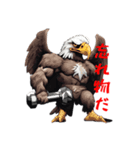 脳筋な動物全員集合〜！！（個別スタンプ：3）