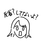 気が強い人たち。（個別スタンプ：1）