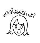 気が強い人たち。（個別スタンプ：2）