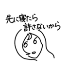 気が強い人たち。（個別スタンプ：4）
