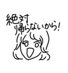 気が強い人たち。（個別スタンプ：5）