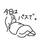 気が強い人たち。（個別スタンプ：7）